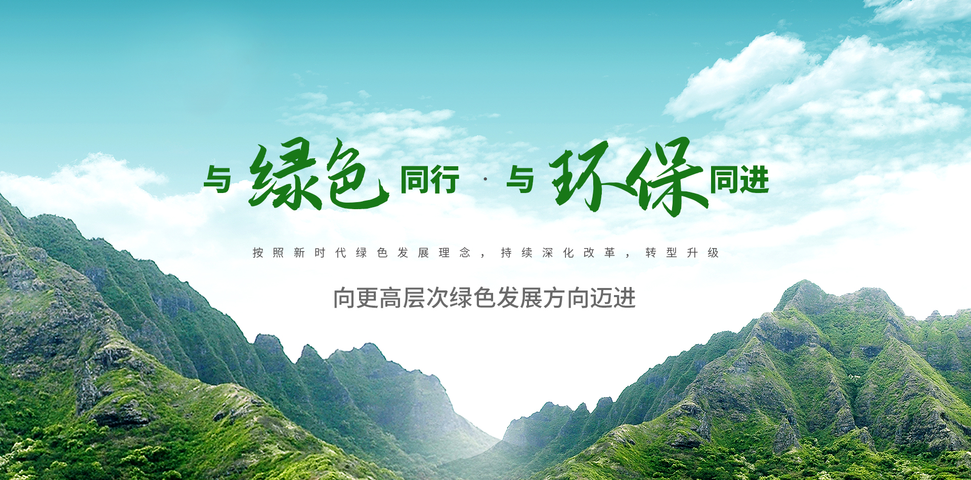 bte·365(中国)体育在线官网