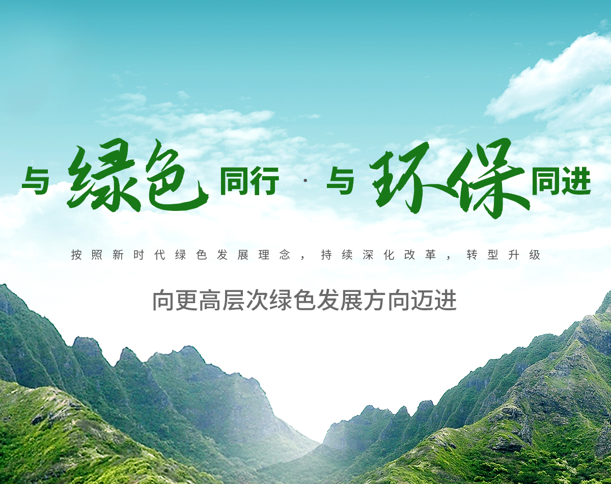 bte·365(中国)体育在线官网