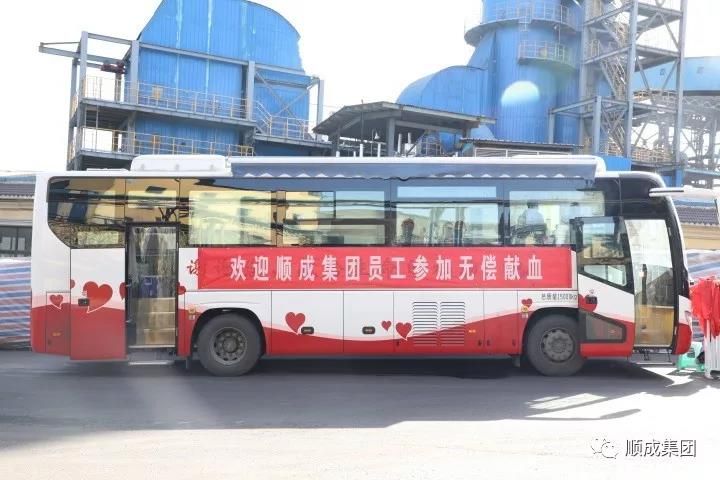 无偿献血，，，铸生命绿洲