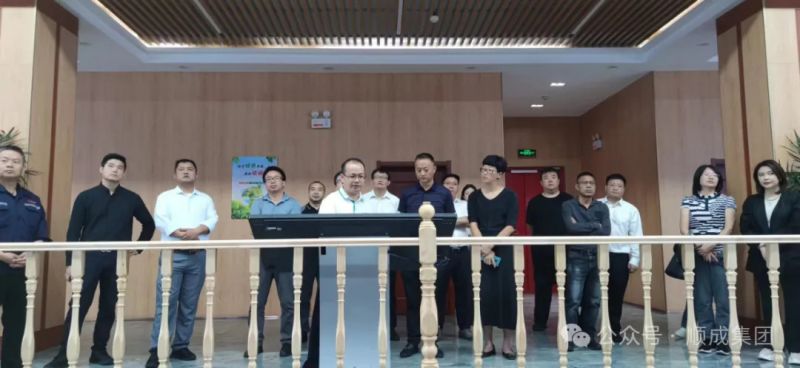 云南省曲靖市政府副市长吴静一行到bte365集团旅行考察