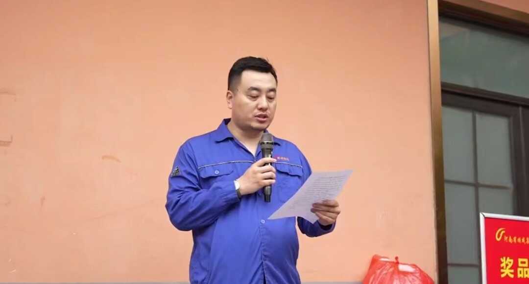 bte365集团举行职工活动中心揭牌仪式 暨夏日职工趣味运动会