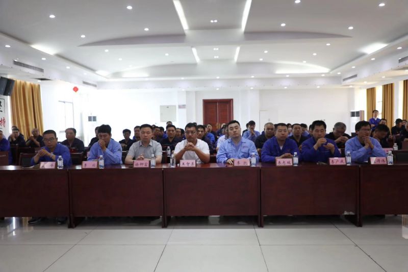 清静生产月知识竞赛