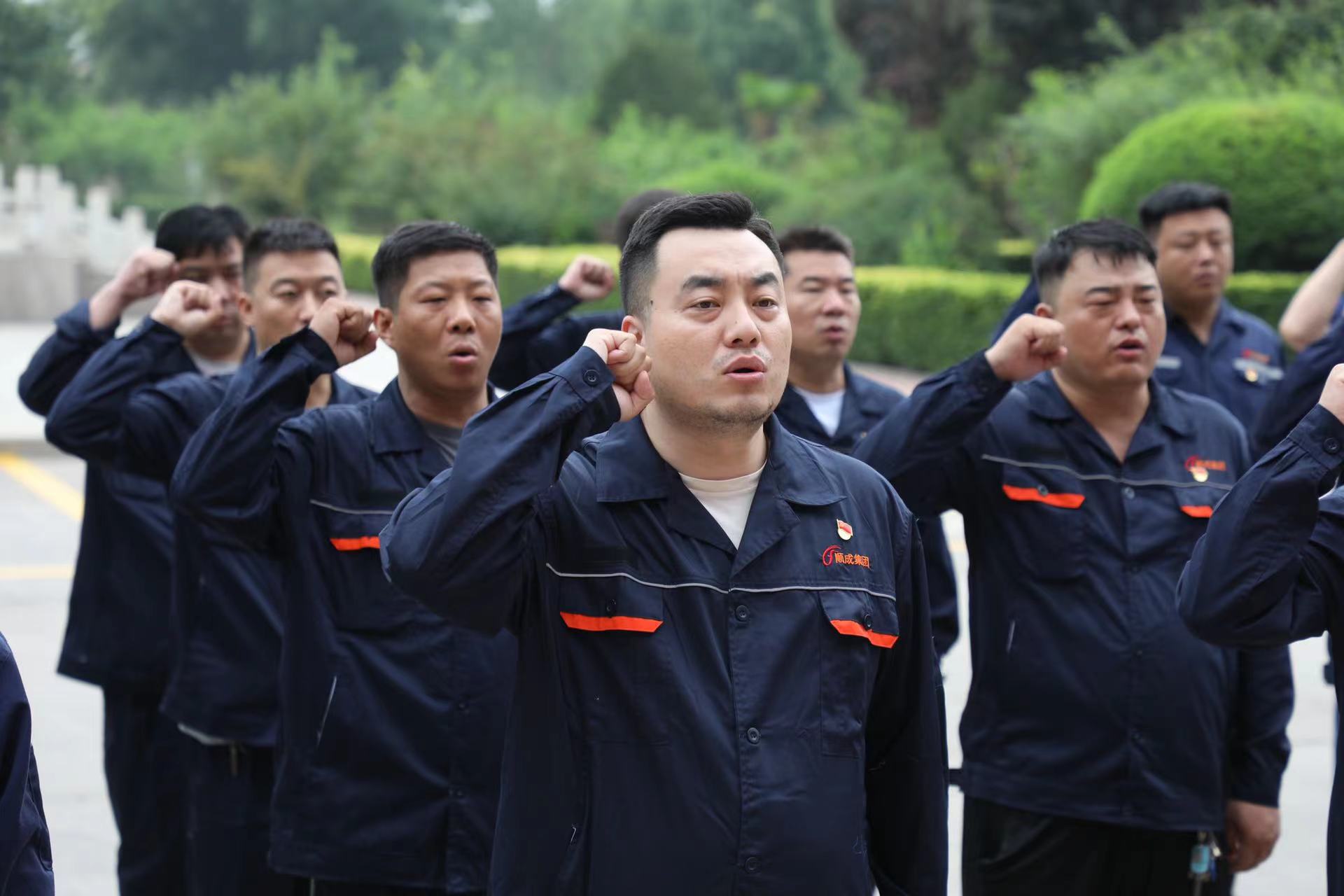 盛大举行纪念建党103周年升旗仪式