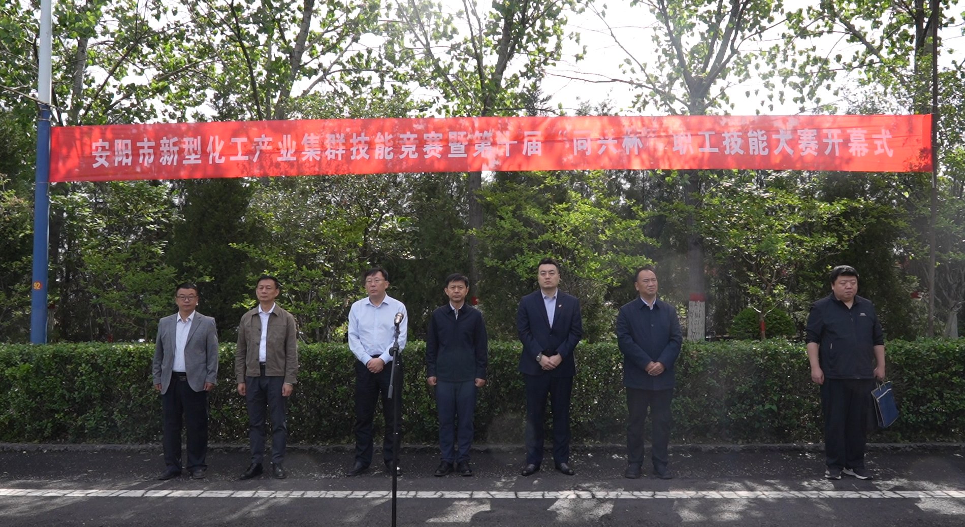 bte·365(中国)体育在线官网